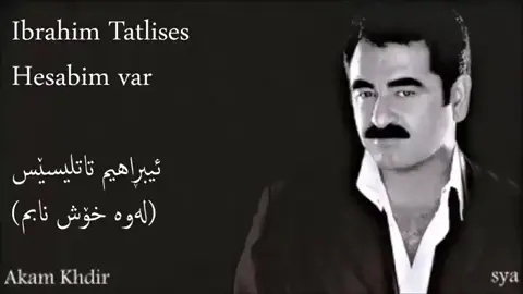 #ibrahimtatlıseshesabimvar