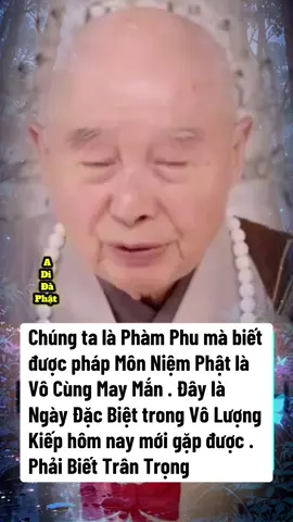 A di đà phật 