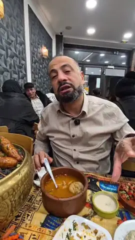 مطعم الباشا في باريس  مصر 🇪🇬  تجربة لأزم تعيشها في الغربة #الاكل المصري 