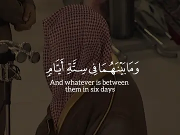 الشيخ #سعود_الشريم  [ سورة ق من عام 2007 - 1428 ] فَاصْبِرْ عَلَىٰ مَا يَقُولُونَ وَسَبِّحْ بِحَمْدِ رَبِّكَ قَبْلَ طُلُوعِ الشَّمْسِ وَقَبْلَ الْغُرُوبِ . . . #fyp#foryoupage#viral#viralvideo