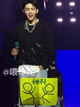 you okay xu minghao?? #minghao #seungcheol #seventeen 