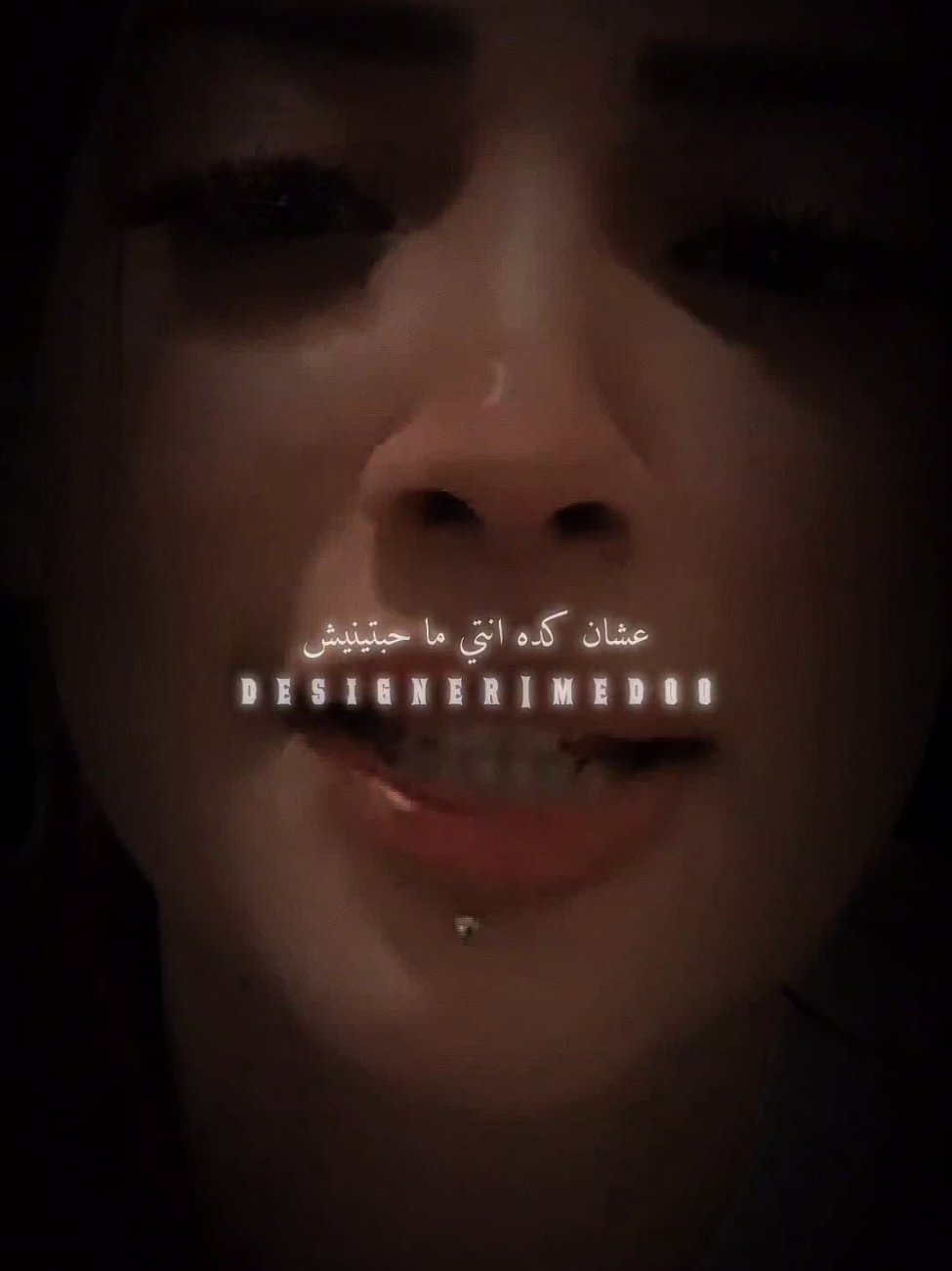 كان سهل قوي العب بيكي بس انا خوفت عليكي وحبيتك وصونتك وقدرتك بس انتي مشوفتيش دا  #fyp #fouryou #foryoupage #viral_video #ستوريات_حزينه 