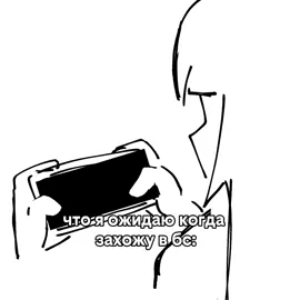 ыыы смехуятына  #recommendations #brawl #brawlstarstiktok #foryoupage #brawlstars 