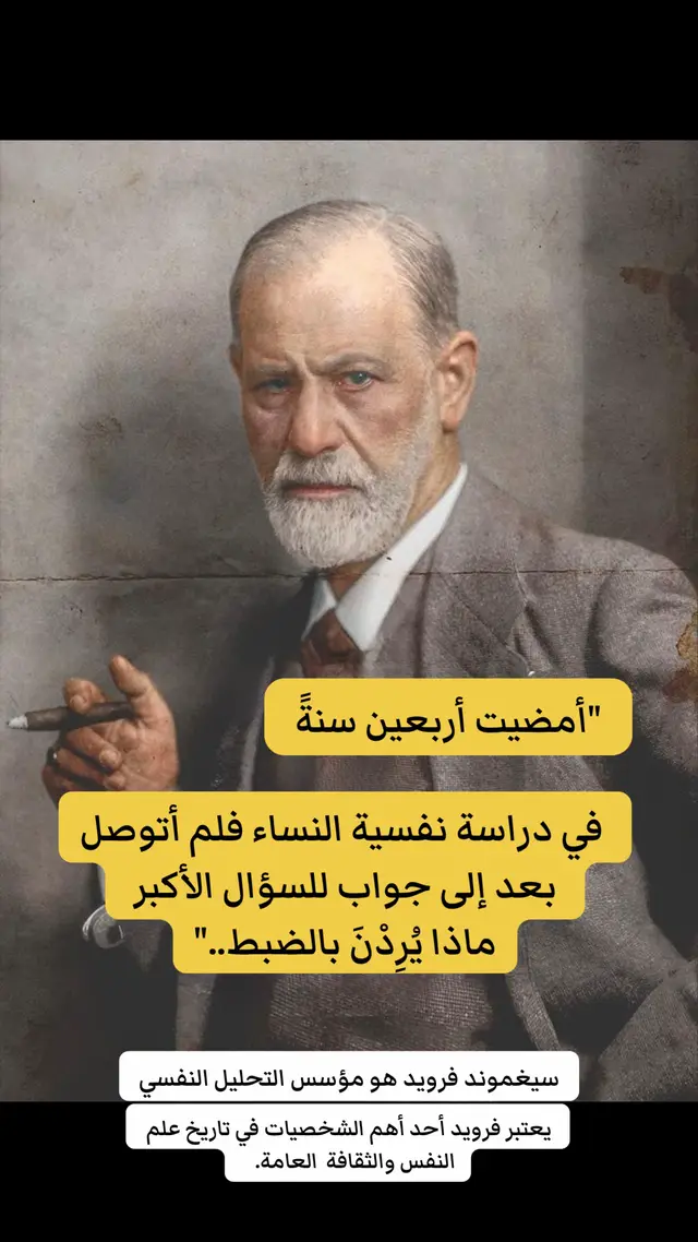 #اكسبلور 