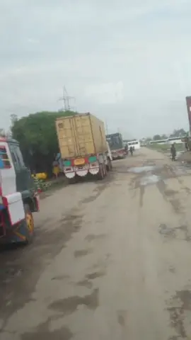 یہ کونسی جگہ ہے بتاؤ 🤔