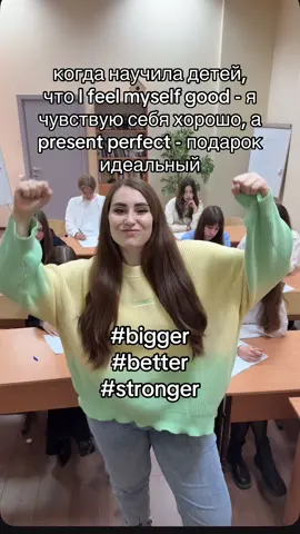 тгк кико англичанка из егэленд #рекомендации #егэ #английский #глобальныерекомендации #егэанглийский 