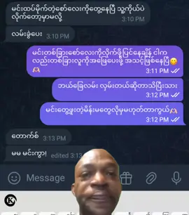 #happy #ချစ်စရာကောင်းတာတစ်ခုပြမယ်🥺🎀 #fyp #views 