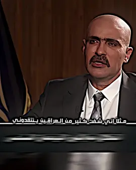 الفريق الركن ناصر الغنام يتحدث على ما يحدث العراق خرق اجواء العراقي من قبل اسـ!ـرائيل و ايـ/ران #الفريق_الركن_ناصر_الغنام_🇮🇶 #الفريق_الركن_ناصر_الغنام #الكليه_العسكريه_مصنع_الابطال #الكليه_العسكريه 