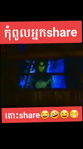 #reelsfyp #90s #viral #tiktok #video 