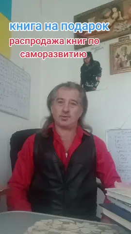 книги по саморазвитию, распродажа только до 1 ноября 