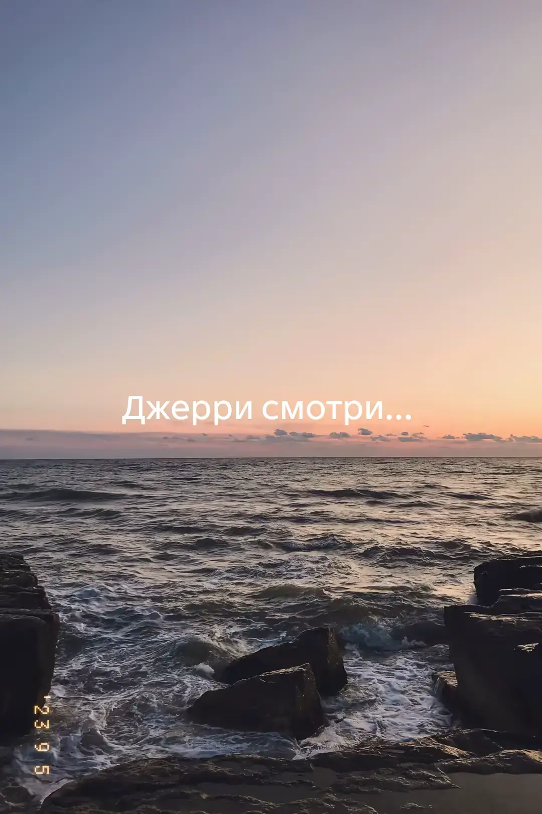 #ТомиДжери #deti#rek