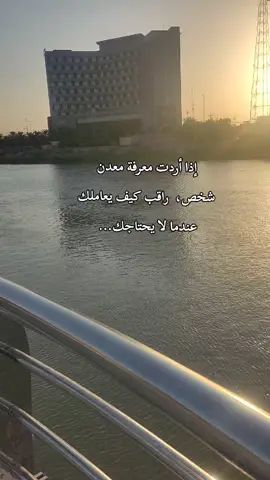 #مساء_الحب_والسعاده_متابعيني💕  #بدايات_الشتاء #ترندات_تيك_توك  #تصميمي🎬🎶 