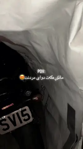 #viral #fyp #foryou #motorcycle #fyppppppppppppppppppppppp 