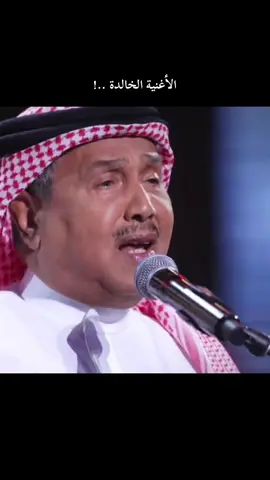 الأماكن 💜 #منصور_الشادي #ناصر_الصالح #محمد_عبده #عبداويون_للأبد #عبداويات_الهوى 