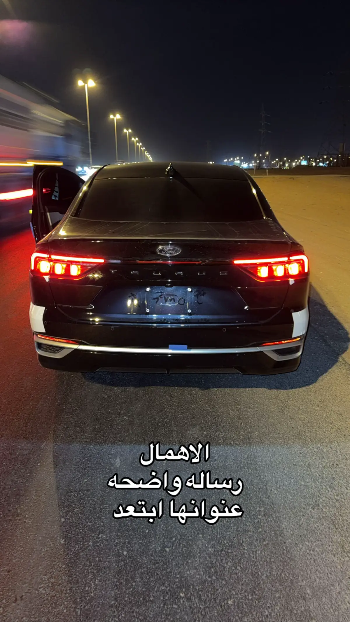 #7mo #اليرموك #Bur 