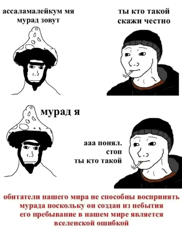 если я здесь напишу что я девушка всем будет все равно #нет 