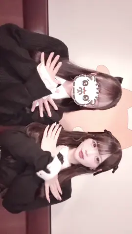 ミクチャ強化合宿でした🔥戻ってこい平成ꧦ𐅁𐀸𐋠𛰙᭜𖫴𖫰𖫱𖫳𖫲𖫲𖫳𖫴𖫰𖫱꛰ﯩᩝ︪᭜𖫴𖫰𖫱𖫳𖫲𖫲𖫳𖫴𖫰𖫱꛰ީᩝ𛰚っ ≡ ♡