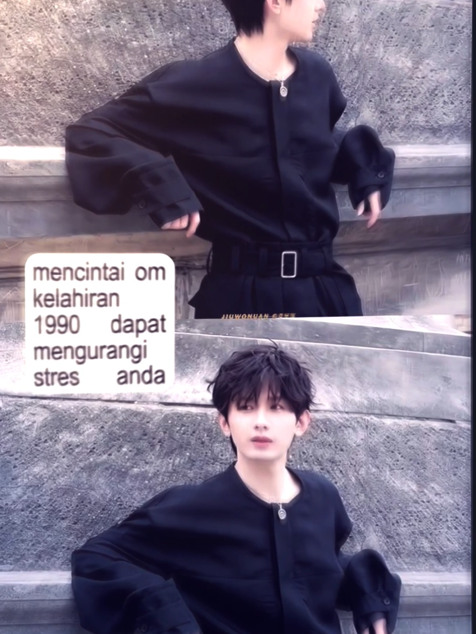 😼🤏 #chengyi #gegechina #aktorchina 