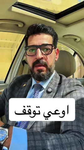 النجاح لازم يسبقوا فشل - اوعى تستسلم #تنمية_بشرية #طور_نفسك #مبيعات #تسويق #النجاح_يبدأ_بخطوة 