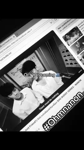 Oct 13 (VJ) & Oct 17 (ON) are coming 😭#ohmnanon #viewjune #fyppppppppppppppppppppppp #zxycba #gmmtvofficial 