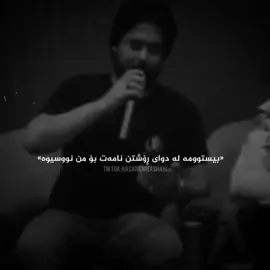 #hamakrmashani 