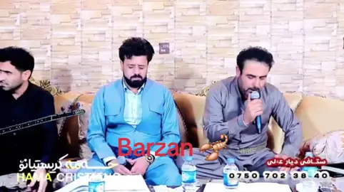 #barzanqarahanjere❤️💙💙 #ئەکتیڤبن #فۆلۆمان_بکەن #kirkuk_slimane_hawler_chamchamall #کەرکوک_سلێمانی_هەولێر_دهۆک_زاخۆ_کەلار_بێنجوێن 