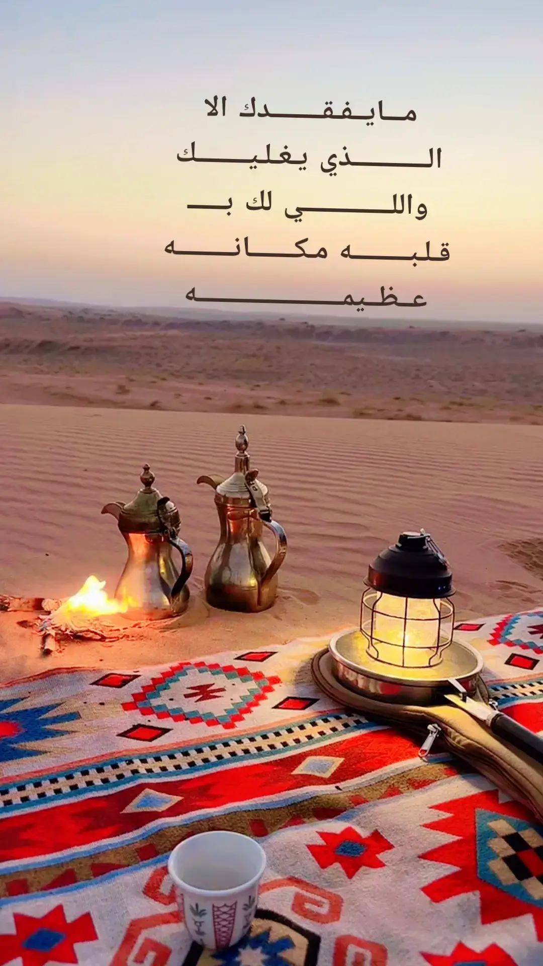 #اكسبلورexplor #اكسبلور 