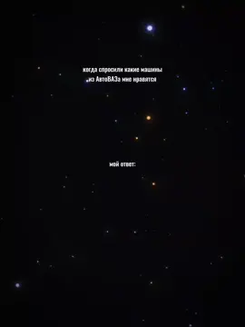 #zhirki_va13 #ваз2113🖤 #ваз2108 #ващ21099 #ваз2107 #vaz13ka❤‍🔥 #car13 #fupシ 