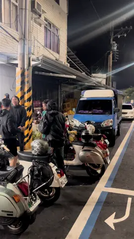 anak muda kok,piye…#nomadsvespa #vespaklasik #vespaindonesia #vespataiwan🇹🇼 