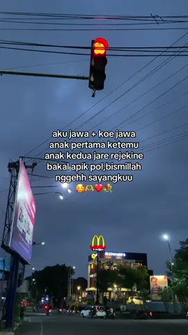 bismillah