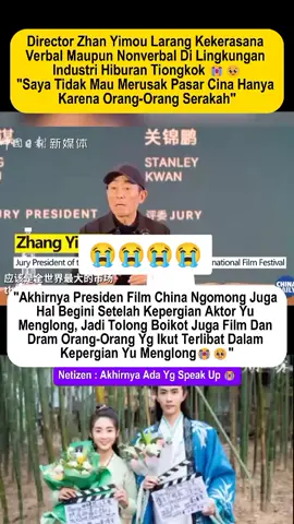 #creatorsearchinsight 