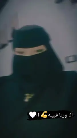 ٱم الشيخ 🇦🇪🦂