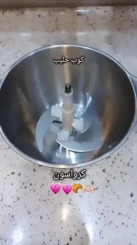 كرواسون اتجننن😋🫶🏻💞# كرواسون#حلويات_سهلة_سريعة #الشعب_الصيني_ماله_حل😂😂 