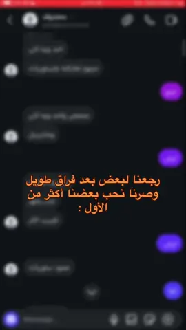 رحمج الله حبيبي💔. . . . #اكسبلور #ستوريات #fyp #عبارات #حب #اقتباسات #حزين 