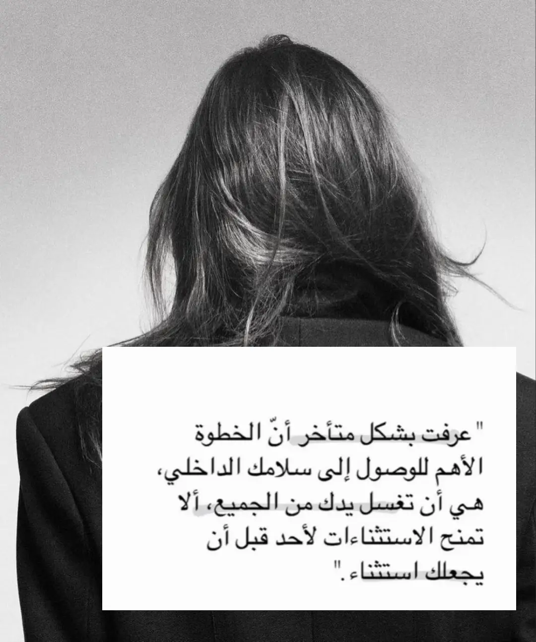 #كلام_من_القلب_للقلب❤️ #👏🏻👏🏻👏🏻👏🏻👏🏻 #👌🏼👌🏼👌🏼👌🏼 
