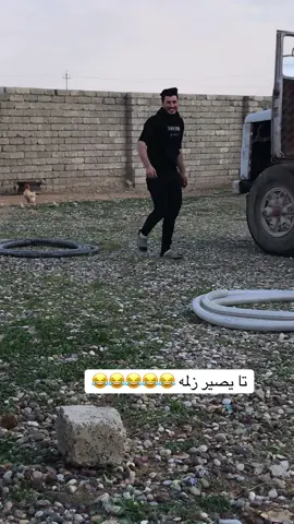 😂😂😂😂@حمودي العميري✪ الخوي😂😂🤍#الشعب_الصيني_ماله_حل😂😂 #العراق_السعوديه_الاردن_الخليج #مشاهير_تيك_توك #الشعب_الصيني_ماله_حل😂😂 