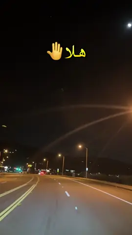 #تحشيش_للضحك😂 #كوميديا_comedy #ضحك 