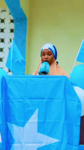 Fartuun maxamed xassan oo soo jeedisay gabay ku saabsan calanka 🇸🇴#Dugsiga #moalimjamacschool #macalinjamac #hoygaaqoonta 