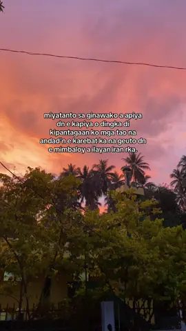 #fyp#foryou#maranaotiktokers🇵🇭 