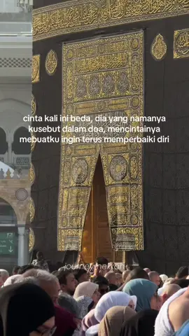 in a secret way ....  #quotes #makkahmadinah🕋 