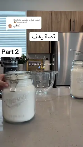 Replying to @إيــثــار لمحاربه المشاهير🪰 part2||قصة رائعة جدا #قصص_رون #قصص_حقيقيه #قصص_واقعية #الشعب_الصيني_ماله_حل😂😂 #اكسبلورexplore 