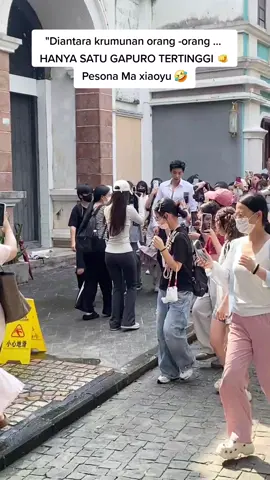 Brondong nya siapa ini ... rasanya pengen tak culikkk🫵🤭🤣😝 #virall #aktorchina🇨🇳 #fypage #maxiaoyu马小宇 #maxiaoyu 