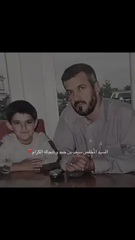 #سلطنة_عمان🇴🇲 #السلطان_هيثم_بن_طارق #السلطان_قابوس_بن_سعيد #الخليج 