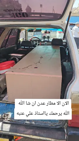#كلنا جنات كلنا جنات 
