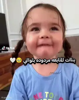 ###