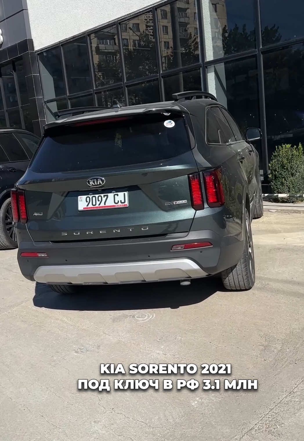 АКТУАЛЬНО НА СЕГОДНЯ Принимаем заказы на автомобили до тех пор, пока не будет официально подтверждена информация о новом законе по повышению утилизационного сбора. 🚗 Основные направления: ◼️ 1. Авто до 160 л.с. Из Кореи, США, Китая, Европы — утильсбор остаётся 5200 ₽, без изменений. ◼️ 2. Авто для перепродажи в Грузии Принимаем заказы на поставку машин в Грузию для перепродажи в Казахстан, Узбекистан, Таджикистан, Беларусь и Грузию. ◼️ 3. Премиум-сегмент Автомобили бизнес и люкс-класса, на которые рост утильсбора практически не влияет
