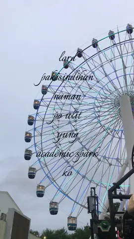 lord please🙏🙏#4u #academicspark #academicsuccess #zybzca #fyp 