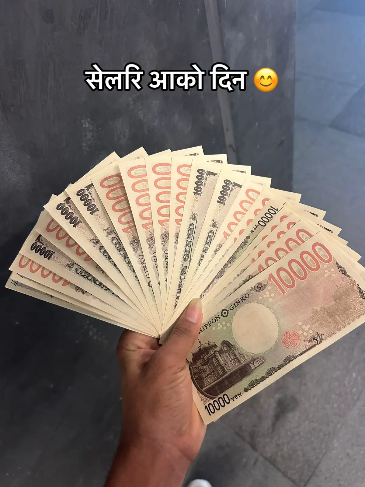 #goviral #foryou #tiktoknepaljapan🇳🇵🇳🇵🇯🇵 #tiktoknepal🇳🇵 