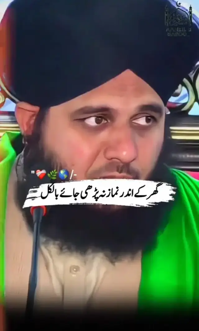 Madinah Munawra madinah munawra Madinah, the City of the Prophet, shines bright A beacon of faith, where Islam's history takes flight The Masjid an-Nabawi, a mosque of grandeur and might Where the Prophet Muhammad's tomb is a sacred sight The city's streets are lined with date palms, green and tall A tranquil oasis, where faith and peace enthrall Madinah's rich history and heritage are palpable and real A place where Muslims from all over the world come to feel The city's warm hospitality and welcoming smile Make it a place of pilgrimage, worth traveling a long while #plztiktokteamdontuderviewmyvideos #foryoupage #fyppppppppppppppppppppppppp 