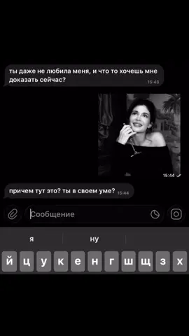#kyliejenner #recommendations #любовь #репосты #газврек 